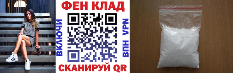 где можно купить   blacksprut   Amphetamine 97%  Северск 