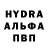 ГАШ 40% ТГК droo broo