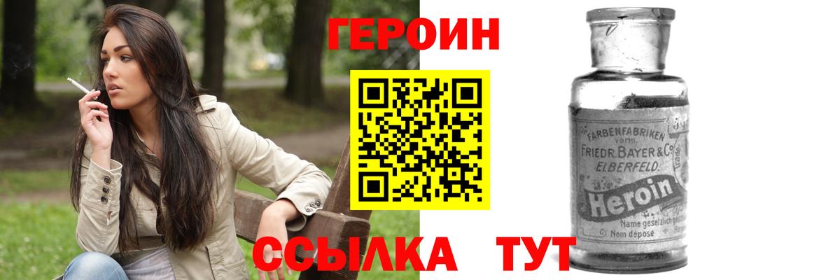 А ПВП Северск
