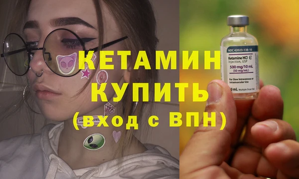 герыч Карталы