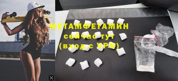 соль курить ск Касимов