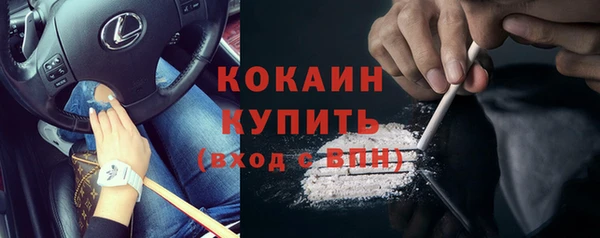 герыч Карталы