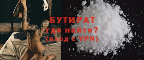 герыч Карталы
