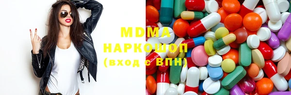 соль курить ск Касимов