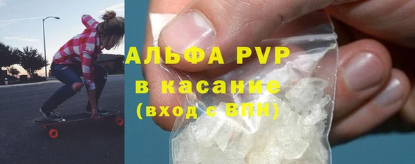 соль курить ск Касимов