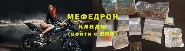 ECSTASY Ишимбай
