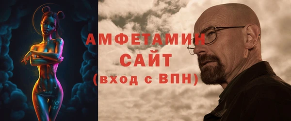 прущая мука Карпинск