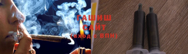 mdpv Лагань