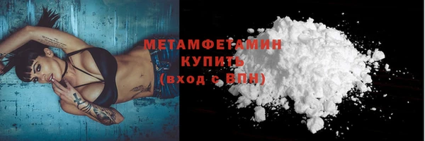 герыч Карталы