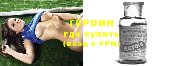 прущая мука Карпинск