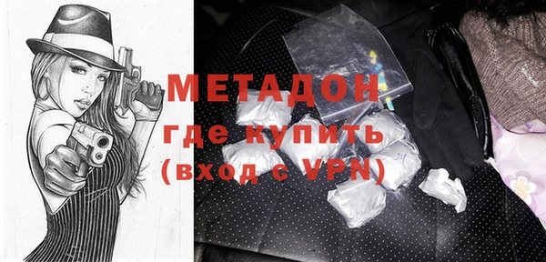 прущая мука Карпинск
