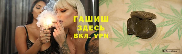 герыч Карталы