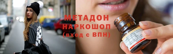 соль курить ск Касимов