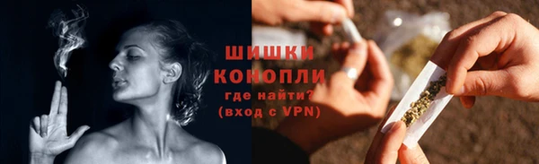соль курить ск Касимов