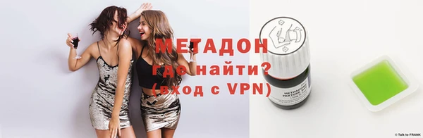 герыч Карталы