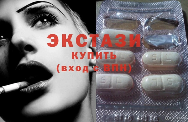соль курить ск Касимов