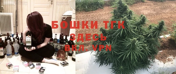 соль курить ск Касимов