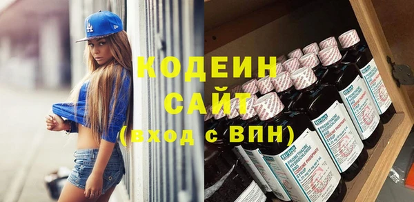 герыч Карталы