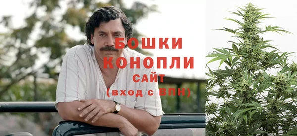 герыч Карталы