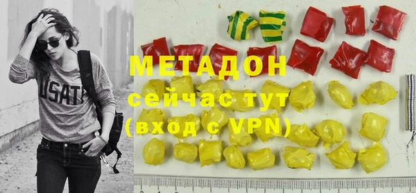 соль курить ск Касимов