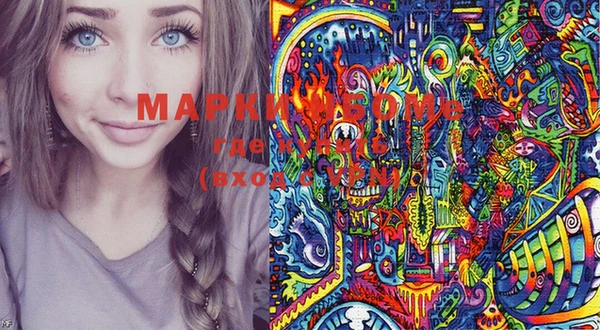герыч Карталы