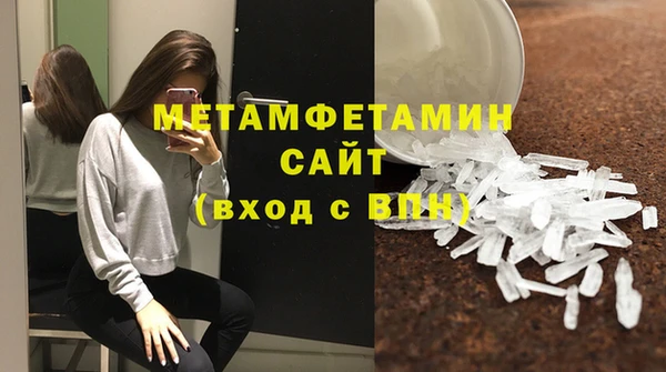 герыч Карталы