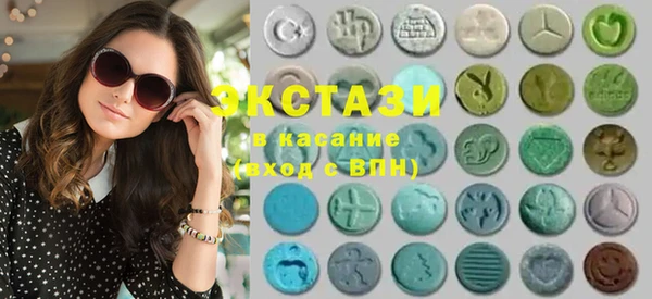 герыч Карталы