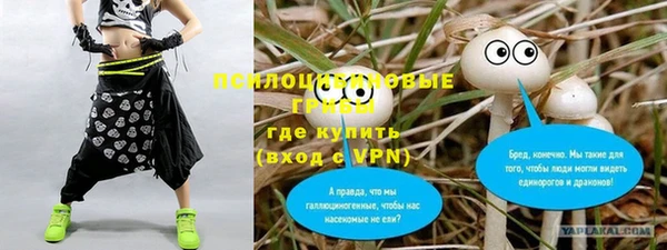 герыч Карталы