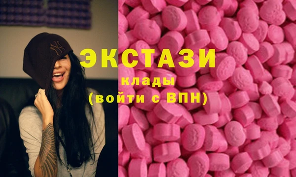герыч Карталы