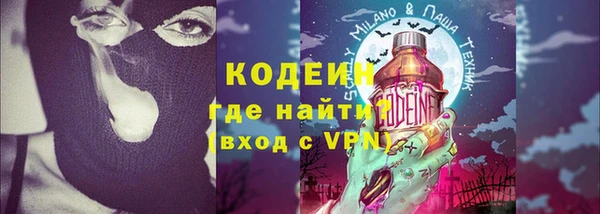 прущая мука Карпинск