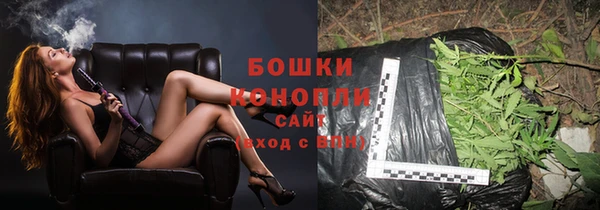 прущая мука Карпинск
