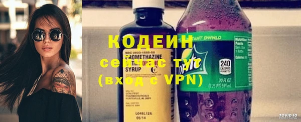 прущая мука Карпинск