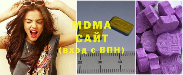 прущая мука Карпинск