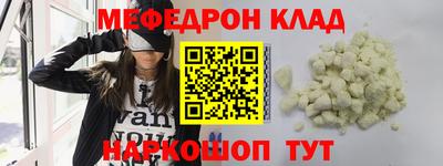 гашиш Бузулук