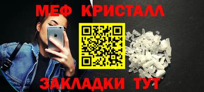 PSILOCYBIN Донской