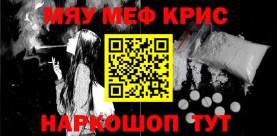 мдпв Донецк