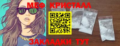 PSILOCYBIN Донской