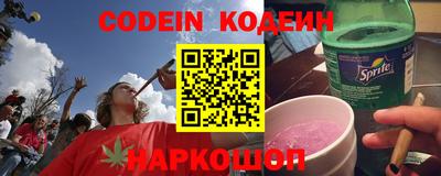 PSILOCYBIN Донской