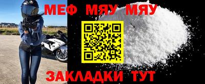 мдпв Донецк