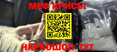 стаф Будённовск