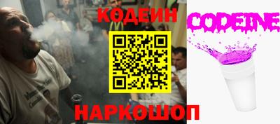 MESCALINE Дубна
