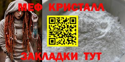 мдпв Донецк