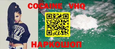 PSILOCYBIN Донской