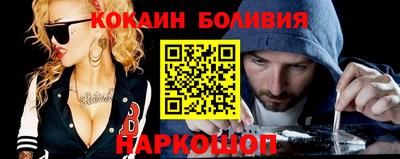MESCALINE Дубна