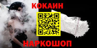 MESCALINE Дубна