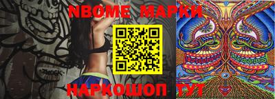 мдпв Донецк