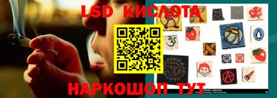 мдпв Донецк