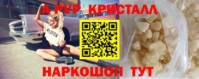 мдпв Донецк