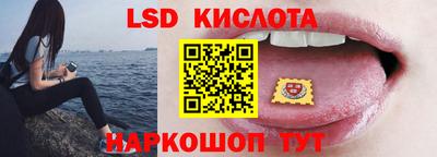 стаф Будённовск