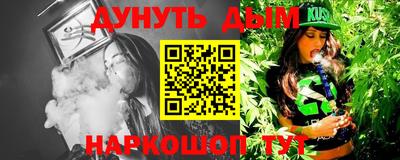 мдпв Донецк